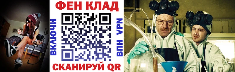 Амфетамин Розовый  продажа наркотиков  Суздаль 