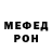 Метадон мёд f ag
