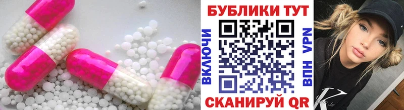 дарк нет телеграм  закладка  Суздаль  ЭКСТАЗИ Punisher 