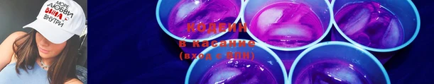 герыч Пересвет