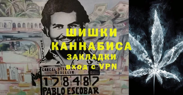стаф Абдулино