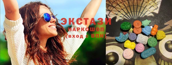 spice Переславль-Залесский