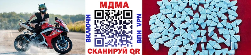 МДМА VHQ  Суздаль 