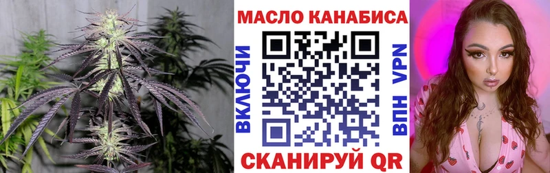 купить   Суздаль  Дистиллят ТГК гашишное масло 