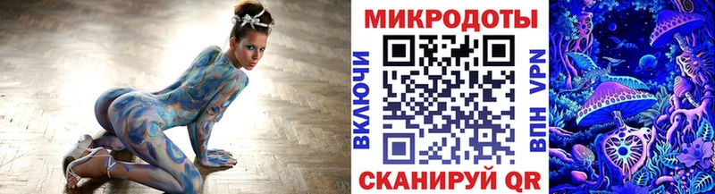 omg рабочий сайт  Суздаль  Галлюциногенные грибы мухоморы 